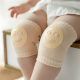Toddlers Kneepads Protectors